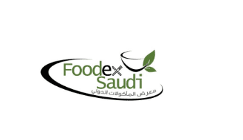 Foodex Uluslararası Gıda Fuarı