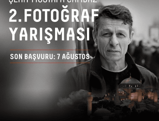 Şehit Mustafa Cambaz Fotoğraf Yarışması