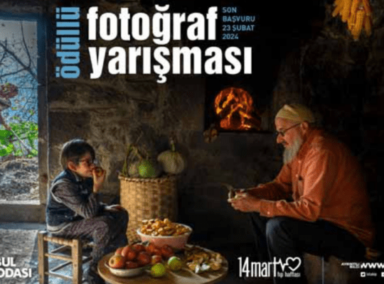 14 Mart Tıp Haftası Fotoğraf Yarışması