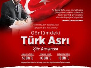 Gönlümdeki Türk Asrı Şiir Yarışması