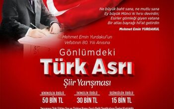 Gönlümdeki Türk Asrı Şiir Yarışması