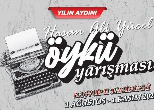 Hasan Ali Yücel Öykü Yarışması